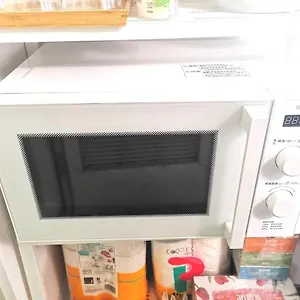 Dp -self Check In- Will Send Number And Password , Tokyo Japan